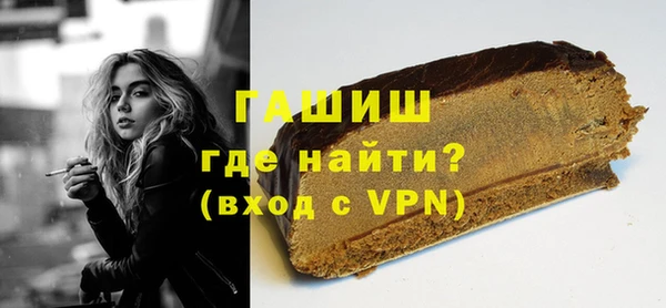 героин Богданович