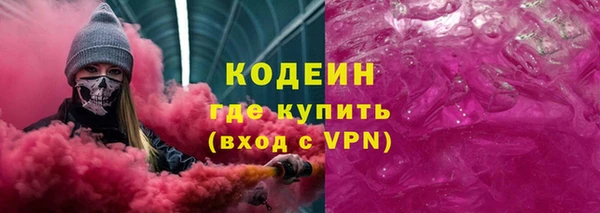 jwh Семикаракорск