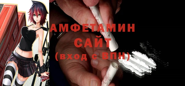 apvp Данков