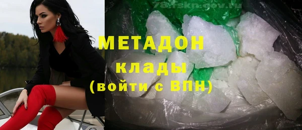 jwh Белоозёрский