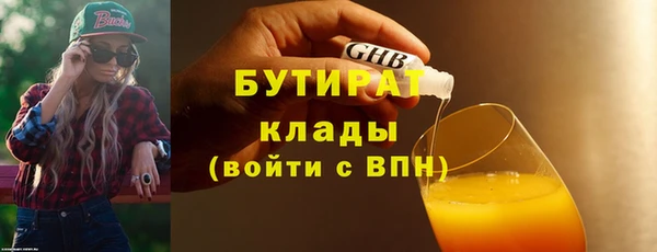 jwh Белоозёрский
