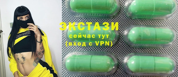 jwh Белоозёрский