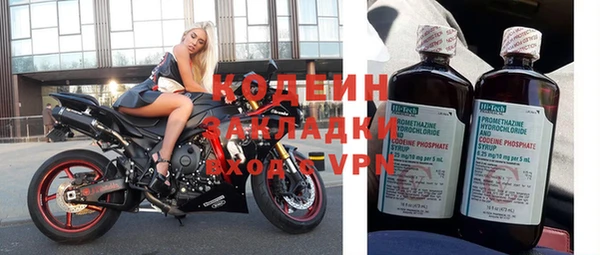 jwh Семикаракорск