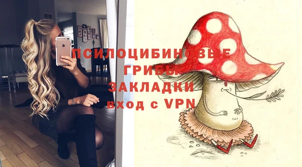 jwh Семикаракорск