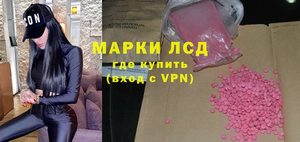 Альфа ПВП Богородицк