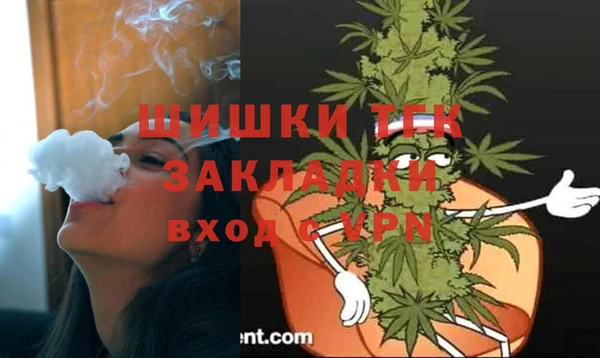 героин Богданович