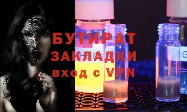 jwh Белоозёрский